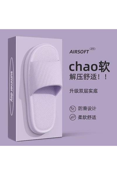 ALEMDAR STORE Men's and Women's Home Slippers | Comfortable and Lightweight for Everyday Use