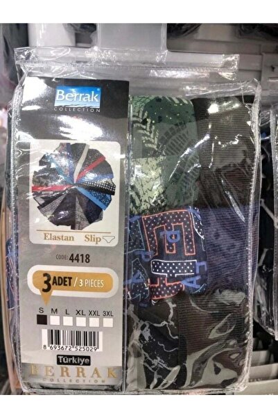 CUBBUX 1066 Men's Colorful Slip Panties 3 Pieces