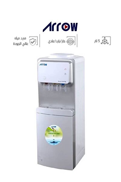 ARROW Water Dispenser - 3 Taps - Hot/Cold/Normal - Internal Switches - Silver - RO-19WDP