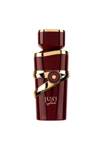 Fragrance World Συσκευασία με 2 αρώματα, Just Azraq 100 ml και Just Anabi 100 ml