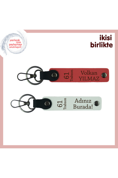 Miaju هدية أنيقة لزوجتك تحمل روح المولودة، سلسلة مفاتيح جلدية منقوشة 61 × 2، ...