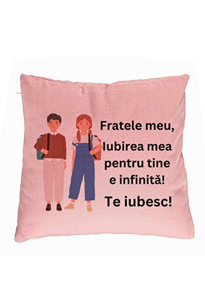 BEKZ Față de pernă Fratele meu 1, 40x40 cm, roz