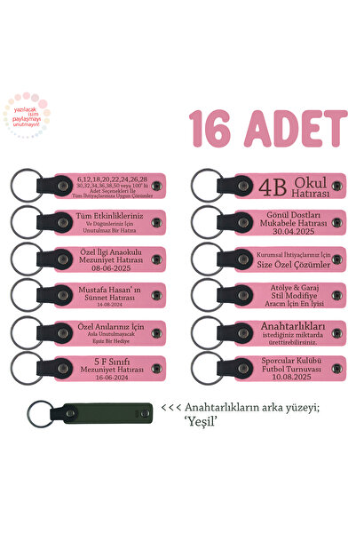 Miaju اللون الوردي والأخضر، يمكن كتابة الاسم والرسالة الخاصة لعيد الأب، سلسلة مفاتيح مكونة من 16 قطعة