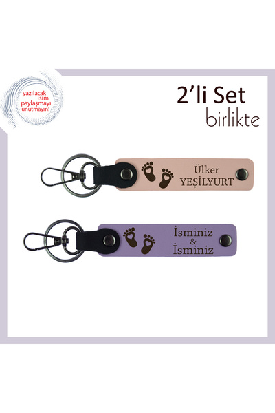 Miaju مجموعة من قطعتين من الجلد بتصميم قلب وقدم للأطفال البنات والأولاد، فم ا...