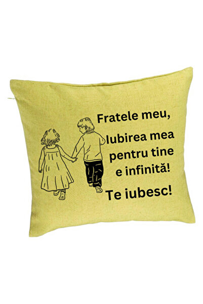 BEKZ Διακοσμητικό Μαξιλάρι My Brother 5, 40x40 εκ., Πράσινο, Αφαιρούμενο Κάλυ...