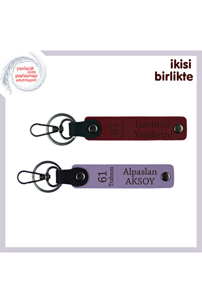 Miaju تذكار أنيق للأشخاص الذين يبقون متصلين بالجذور، سلسلة مفاتيح شخصية مكتوب...