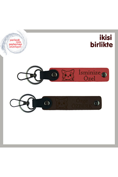 Asortishey Set of 2, Pomegranate-Dark Brown, Stylish Souvenir for Cat-Loving ...