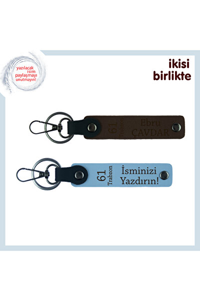 Miaju هدية ذات طابع المكان المقرب في الخارج، مع 61 سلسلة مفاتيح من جلد طرابزو...