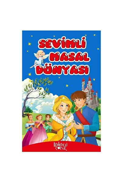 Kişisel Yayınlar عالم الحكايات الخيالية اللطيفة / جماعي / أطفال المستعمرة / 9...