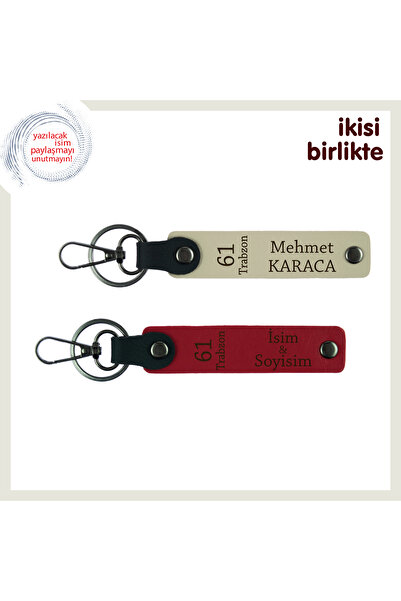 Miaju هدية مشاعرية من البحر الأسود إلى الخطوبة، 61 طقم سلسلة مفاتيح بطابون، ب...