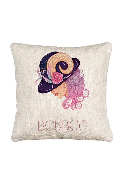 BEKZ Fata de perna Canapea, Model Zodia Berbec, 40x40 cm, Cu fermoar