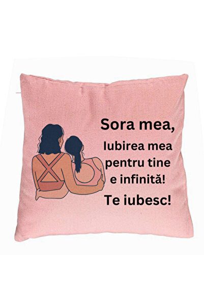 BEKZ Διακοσμητικό Μαξιλάρι My Sister 12, 40x40 εκ., Ροζ, Αφαιρούμενο Κάλυμμα,...