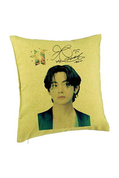 BEKZ Față de pernă colorată Bts Army, 40x40 cm, verde