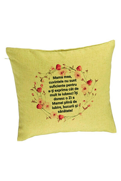 BEKZ Μαξιλαροθήκη, Σχέδιο με Σχέδιο για τη Μαμά με Κείμενο 40x40 Εκ., Πράσινο