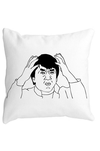 BEKZ Față de pernă pătrată Meme What?, 40x40 cm, albă, mată