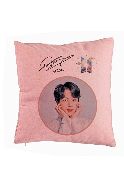 BEKZ Perna Decorativa BTS Suga, 40x40 cm, Roz, Husa Detasabila, Burduf