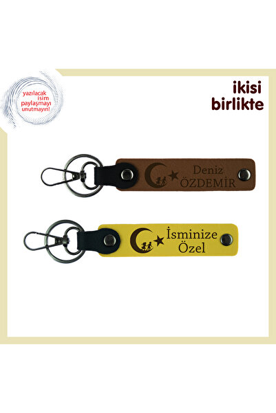 Miaju Gift to Share with Cousin Child and Crescent and Star – Keychain with F...