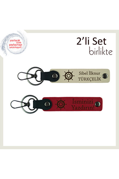 Miaju هدية ذات معنى مناسبة لعشاق الكابتن روول، سلسلة مفاتيح على شكل سفينة، قهوة حليب-أحمر