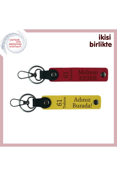 Miaju While Going to Kiss Hands on Eid, Gift 61 Themed Leather Keychain, Prin...