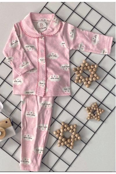 bebboo Dama Baby Set
