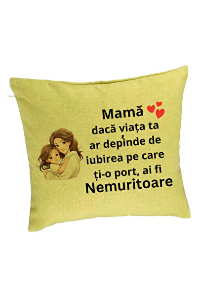 BEKZ Διακοσμητικό μαξιλάρι, Σχέδιο για τη Μητέρα 6, 40x40 εκ., Πράσινο, Αφαιρ...