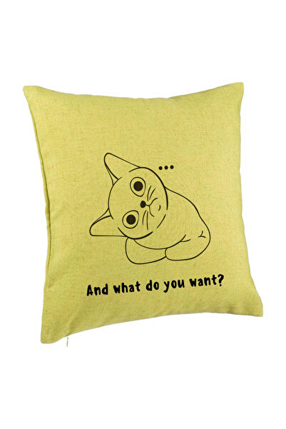 BEKZ Perna Decorativa, Model And what do you want?, 40x40 cm, Verde, Husa Det...