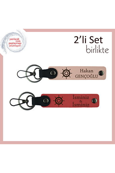 Miaju هدية مناسبة للفتيات المهووسات بالكابتن، فريق سلسلة المفاتيح بطابع السفي...