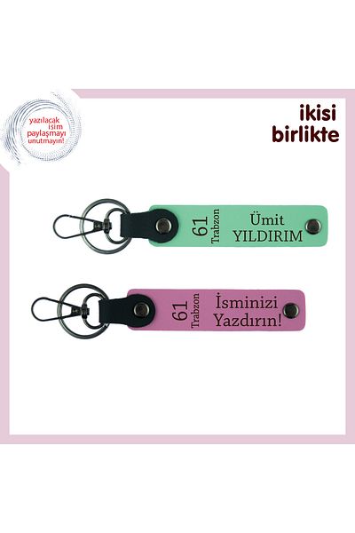Miaju 61 Armağan Carrying the Longing for Trabzon, Leather Keychain Set with Name Written, Light Green-Pink
