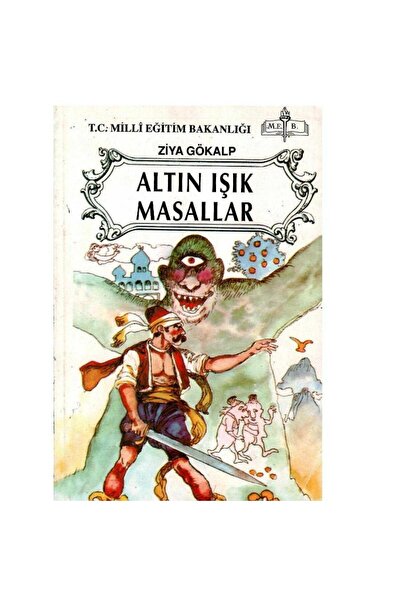 Kişisel Yayınlar حكايات الضوء الذهبي - زييا جوكلوب