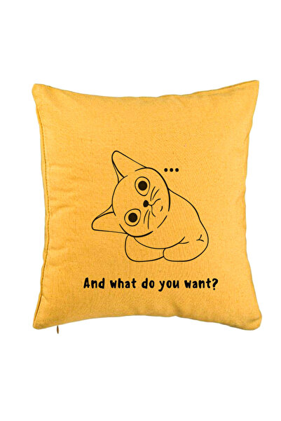 BEKZ Perna Decorativa, Model And what do you want?, 40x40 cm, Galben, Husa De...