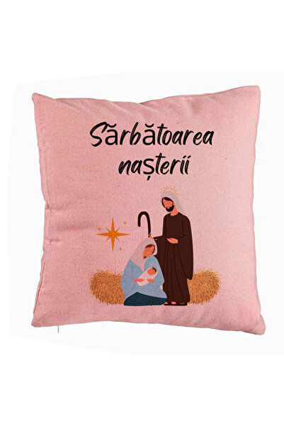 BEKZ Декоративна възглавница с коледна тематика, Рожден ден 1, 40x40 см, Розо...