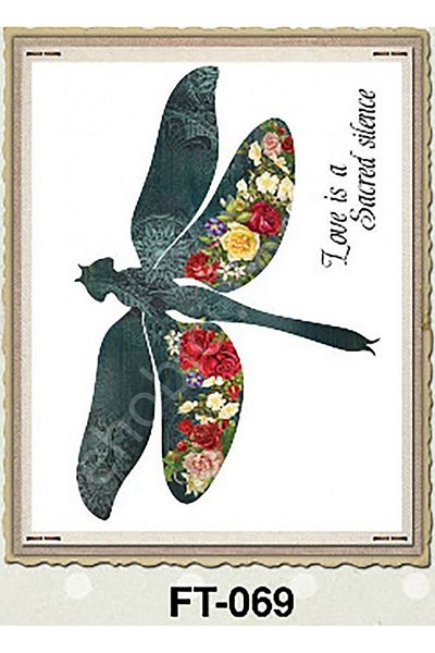 Cadence Ft-69 Cadence Fabric Transfer 25X35 Floral Animal Figures Series