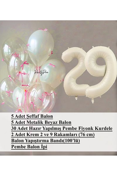 PartyPoo Pink Bow Transparent White Balloon Set + Cream Number Foil Balloon – 11-Piece Birthday Party Ornament