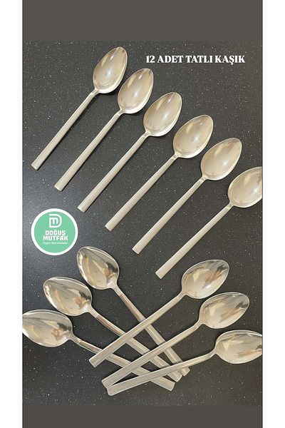 Doğuş Mutfak Sweet Spoon 12 Li 1.5 ml Stainless Steel Stick Model