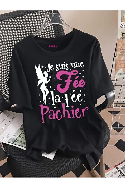 PERISENSE تي شيرت أسود للجنسين للنساء/الرجال مطبوع عليه رقبة دائرية وأكمام قص...