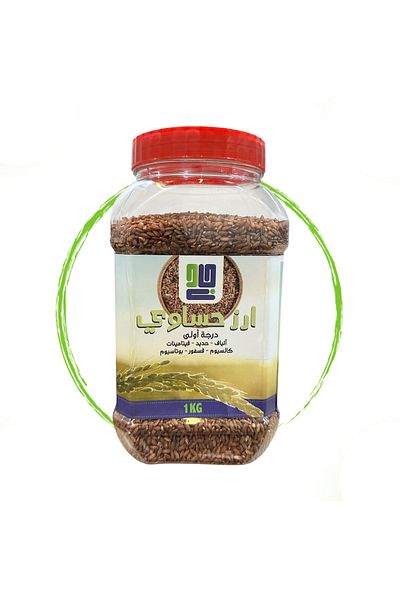 Jaden Hassawi Brown Rice - 1kg