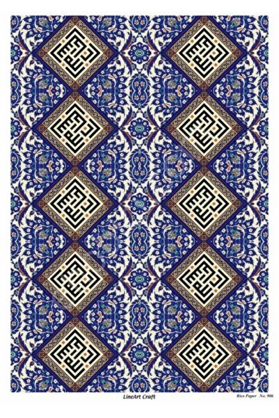 ehobici موديل-906 - مصنوعة من النحاس Dekopaj Lineart Craft