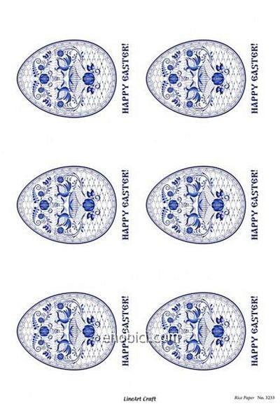 ehobici Lineart Brass Decopage Paper Model - 3233