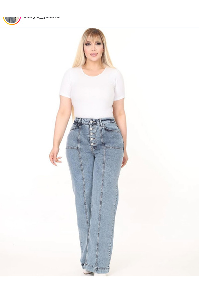 Nüans Büyük Beden Jeans