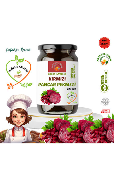 NATURELDE NATUREL PANCAR PEKMEZİ 220 GR