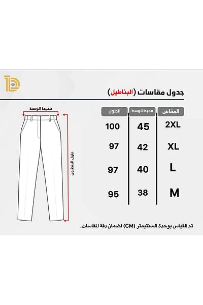 ALANAQA Oversized linen pants with side pockets