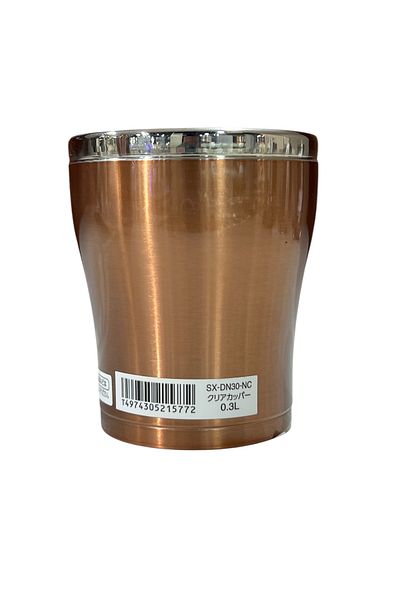 ZOJIRUSHI Zojirushi SX-DN45-NC 450ml Thermal Mug - Premium Copper
