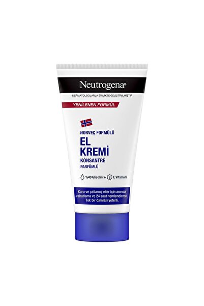 Neutrogena كريم لليدين 75 مل 5 قطع