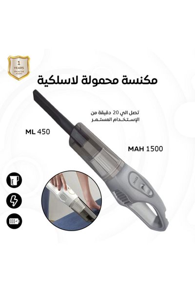 Denx مكنسة تنظيف السيارة ومنفاخ هواء