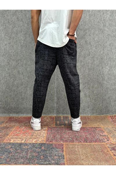 FıttingRoom Patterned Baggy Trousers with Elastic Waist