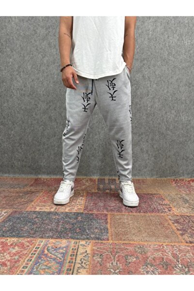 FıttingRoom Chinese Patterned Baggy Trousers with Elastic Waist