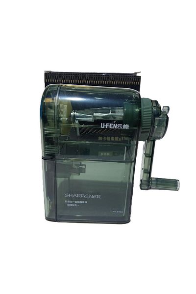 Bafix Pencil Sharpener with Sleeve