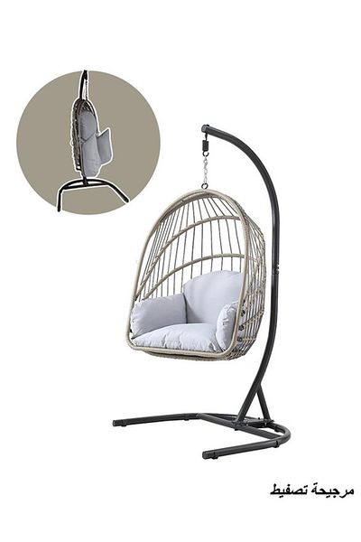Generic Stylish and modern swing chair for relaxation