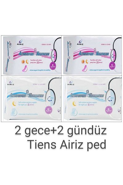 Tiens General Brands Tiens Airyz 2 Pack Night and 2 Pack Tiens Airyz Day Pad, Hygienic,Natural Silk Cotton