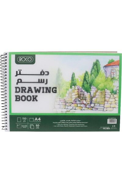 Roco Sketch Pad A4 – 50 Sheets, 110gm White Paper